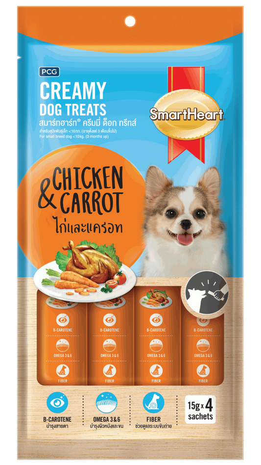 SMARTHEART CREAMY DOG TREAT VỊ GÀ & CÀ RỐT (15G X 4 TÉP) - Tiệm Spa Bốn Chân