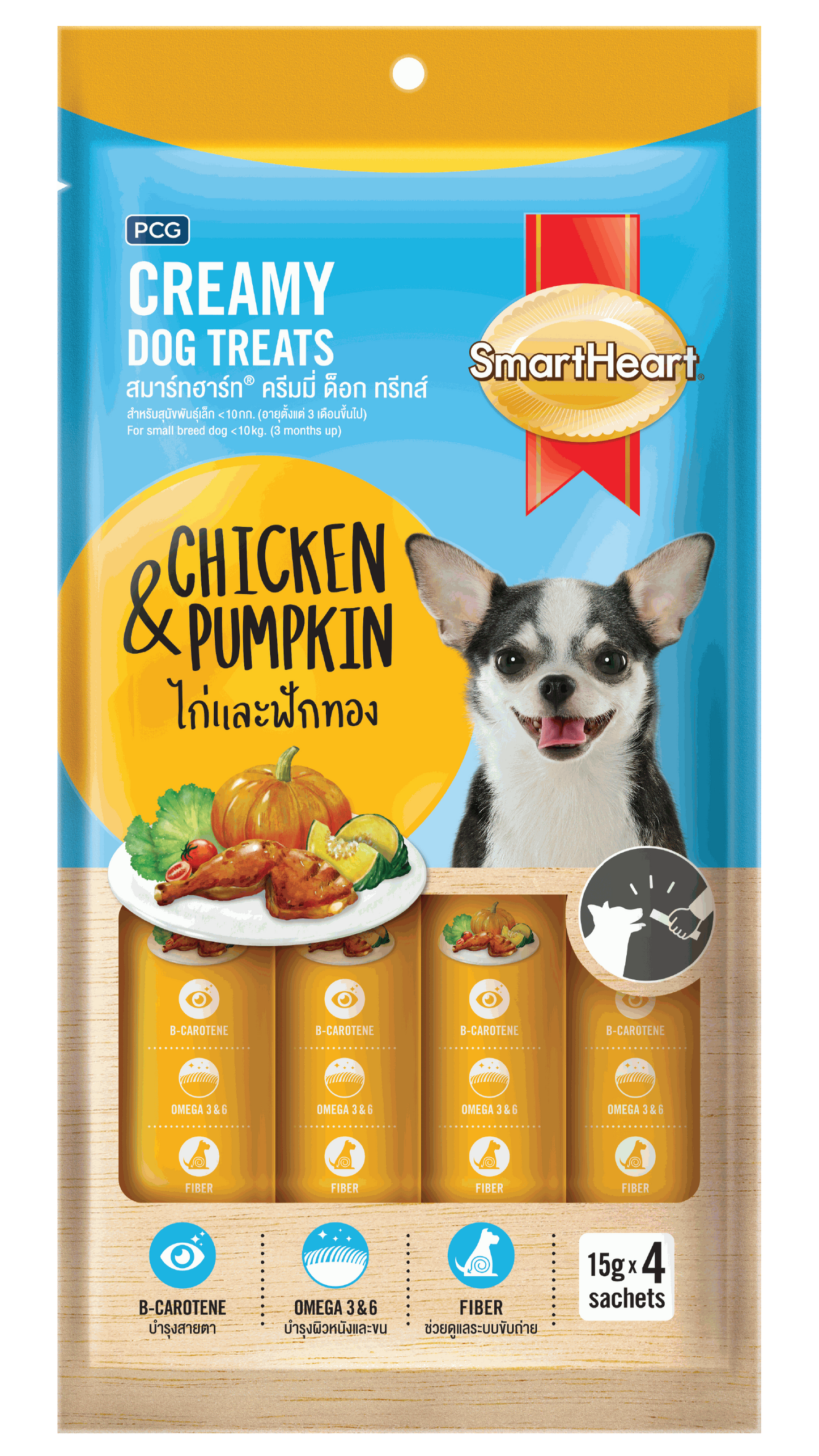 SMARTHEART CREAMY DOG TREAT VỊ GÀ & BÍ ĐỎ (15G X 4 TÉP) - Tiệm Spa Bốn Chân