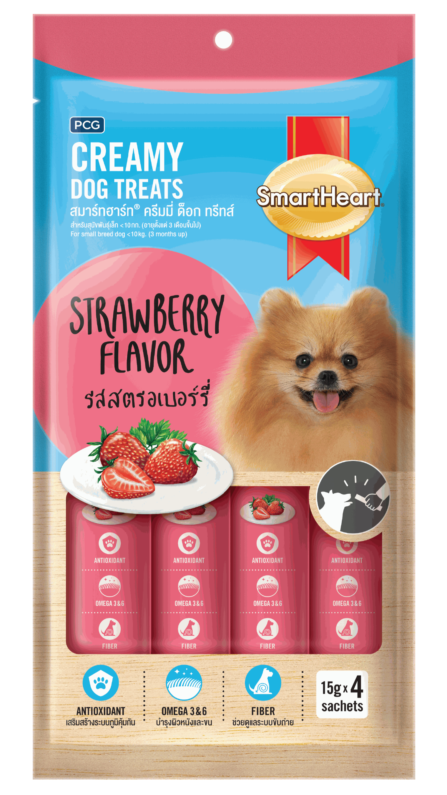 SMARTHEART CREAMY DOG TREAT VỊ DÂU (15G X 4 TÉP) - Tiệm Spa Bốn Chân