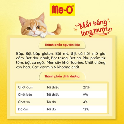 ME-O BÁNH THƯỞNG VỊ TÔM 50G - Tiệm Spa Bốn Chân