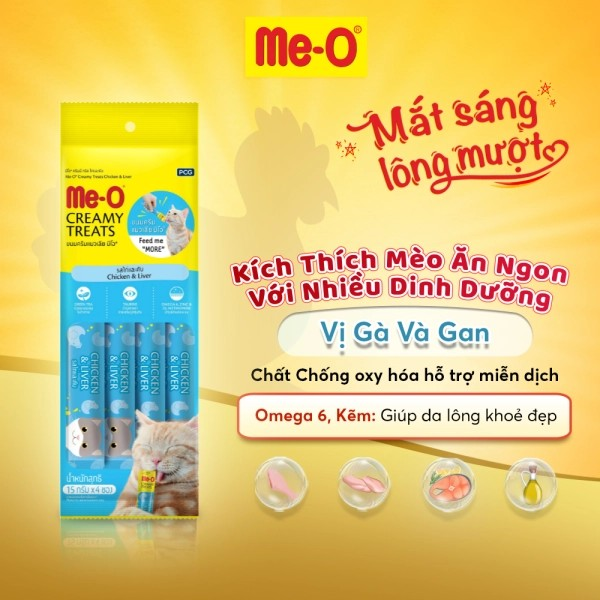ME-O SÚP THƯỞNG VỊ GÀ & GAN 60G - Tiệm Spa Bốn Chân