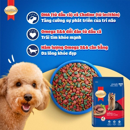 SMARTHEART DÀNH CHO CHÓ TRƯỞNG THÀNH GIỐNG NHỎ VỊ BEEF STEAK - Tiệm Spa Bốn Chân