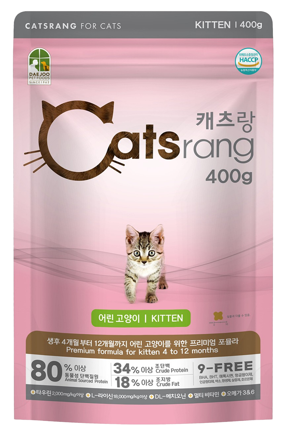 Catsrang Thức Ăn Hạt Dành Cho Mèo Con Túi 400g