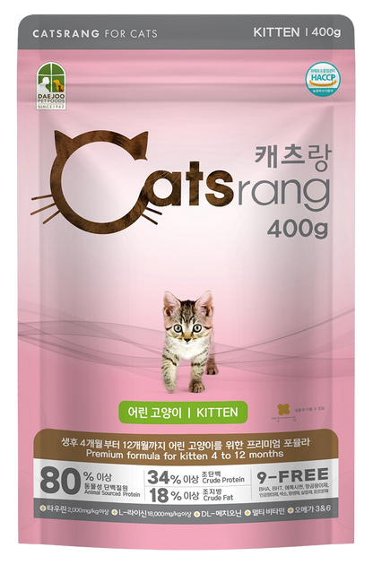 Catsrang Thức Ăn Hạt Dành Cho Mèo Con Túi 400g