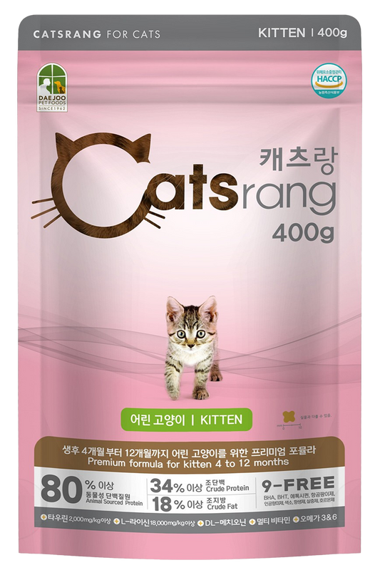 Catsrang Thức Ăn Hạt Dành Cho Mèo Con Túi 400g
