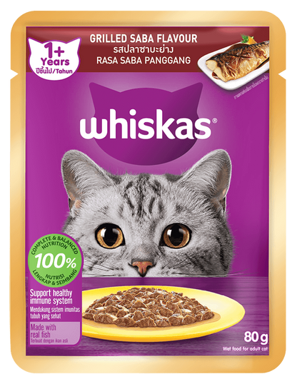 Whiskas Pate Vị Cá Saba Nướng Dành Cho Mèo