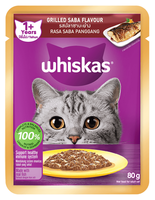 Whiskas Pate Vị Cá Saba Nướng Dành Cho Mèo