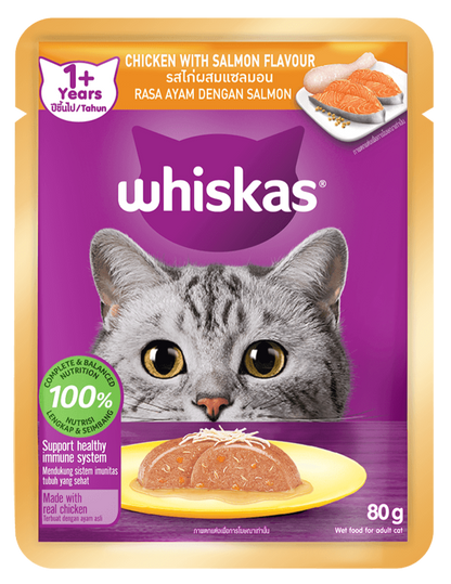 Whiskas Pate Vị Thịt Gà Kết Hợp Cá Hồi Dành Cho Mèo