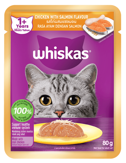 Whiskas Pate Vị Thịt Gà Kết Hợp Cá Hồi Dành Cho Mèo