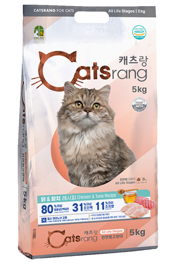 Catsrang Thức Ăn Hạt Dành Cho Mèo Ở Mọi Lứa Tuổi Túi 3kg