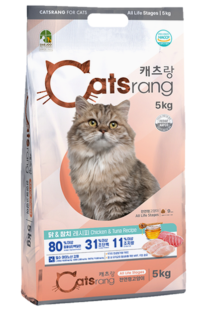 Catsrang Thức Ăn Hạt Dành Cho Mèo Ở Mọi Lứa Tuổi Túi 3kg
