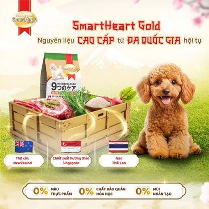 SMARTHEART GOLD DÀNH CHO CHÓ TRƯỞNG THÀNH GIỐNG NHỎ VỊ CỪU VÀ GẠO - Tiệm Spa Bốn Chân