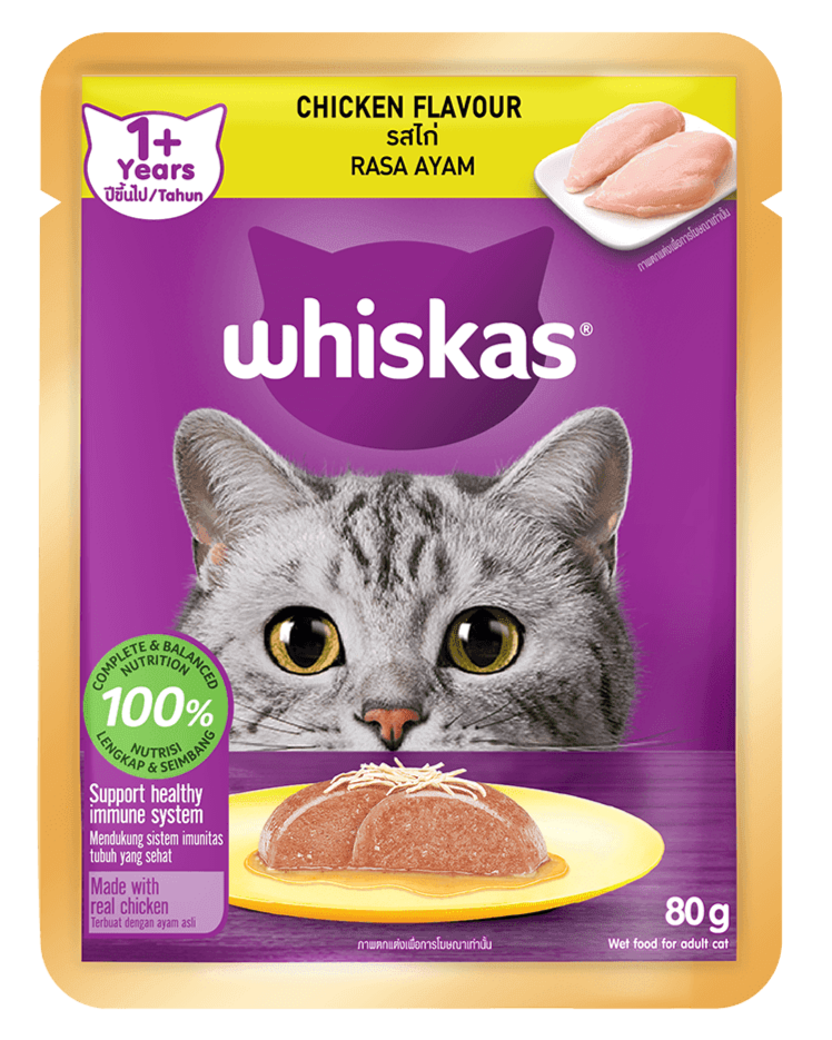Whiskas Pate Vị Gà Dành Cho Mèo
