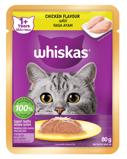 Whiskas Pate Vị Gà Dành Cho Mèo