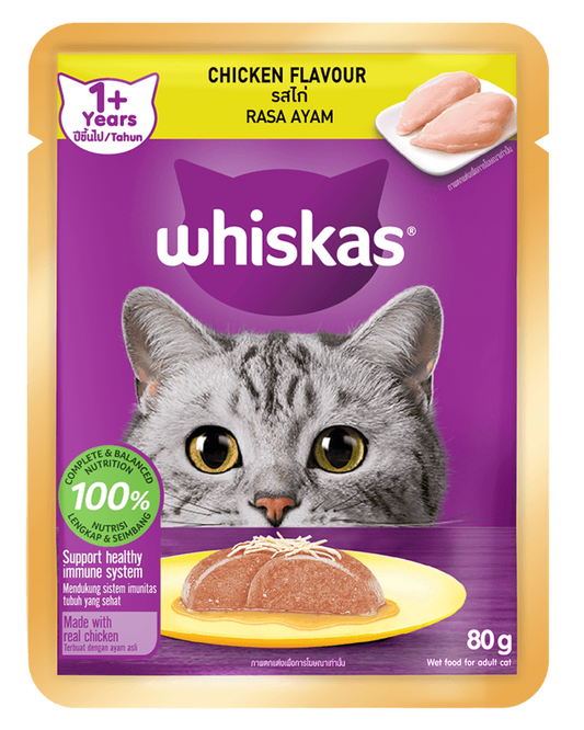 Whiskas Pate Vị Gà Dành Cho Mèo