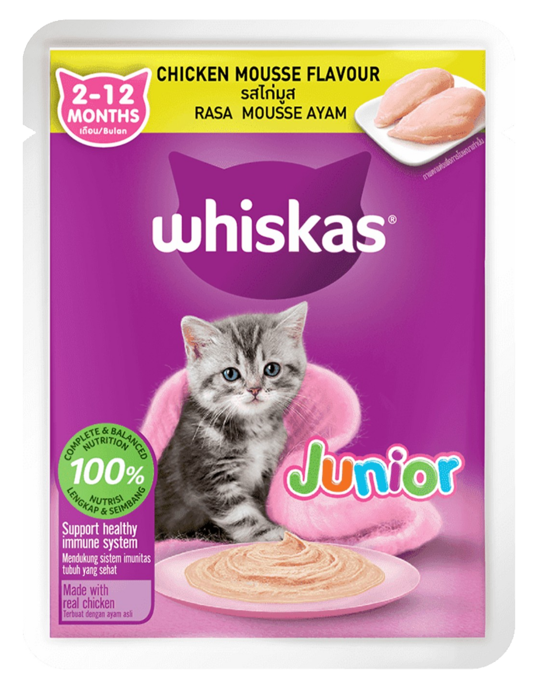 Whiskas Pate Vị Gà Xay Nhuyễn Dành Cho Mèo Con