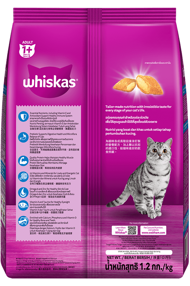 Whiskas Thức Ăn Hạt Vị Cá Biển Cho Mèo Trưởng Thành