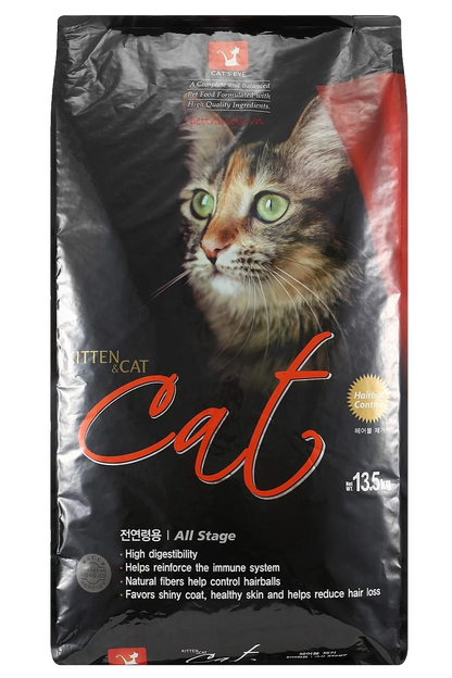 Cat's Eye Kitten & Cat Thức Ăn Hạt Dành Cho Mèo Mọi Lứa Tuổi 13.5kg