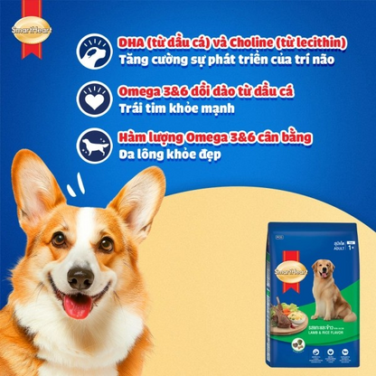 SMARTHEART DÀNH CHO CHÓ TRƯỞNG THÀNH GIỐNG VỪA VÀ LỚN VỊ CỪU & GẠO - Tiệm Spa Bốn Chân