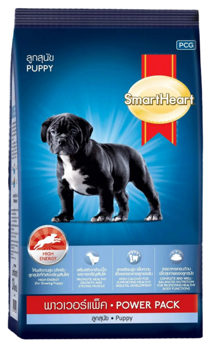 SMARTHEART POWER PACK PUPPY - Tiệm Spa Bốn Chân