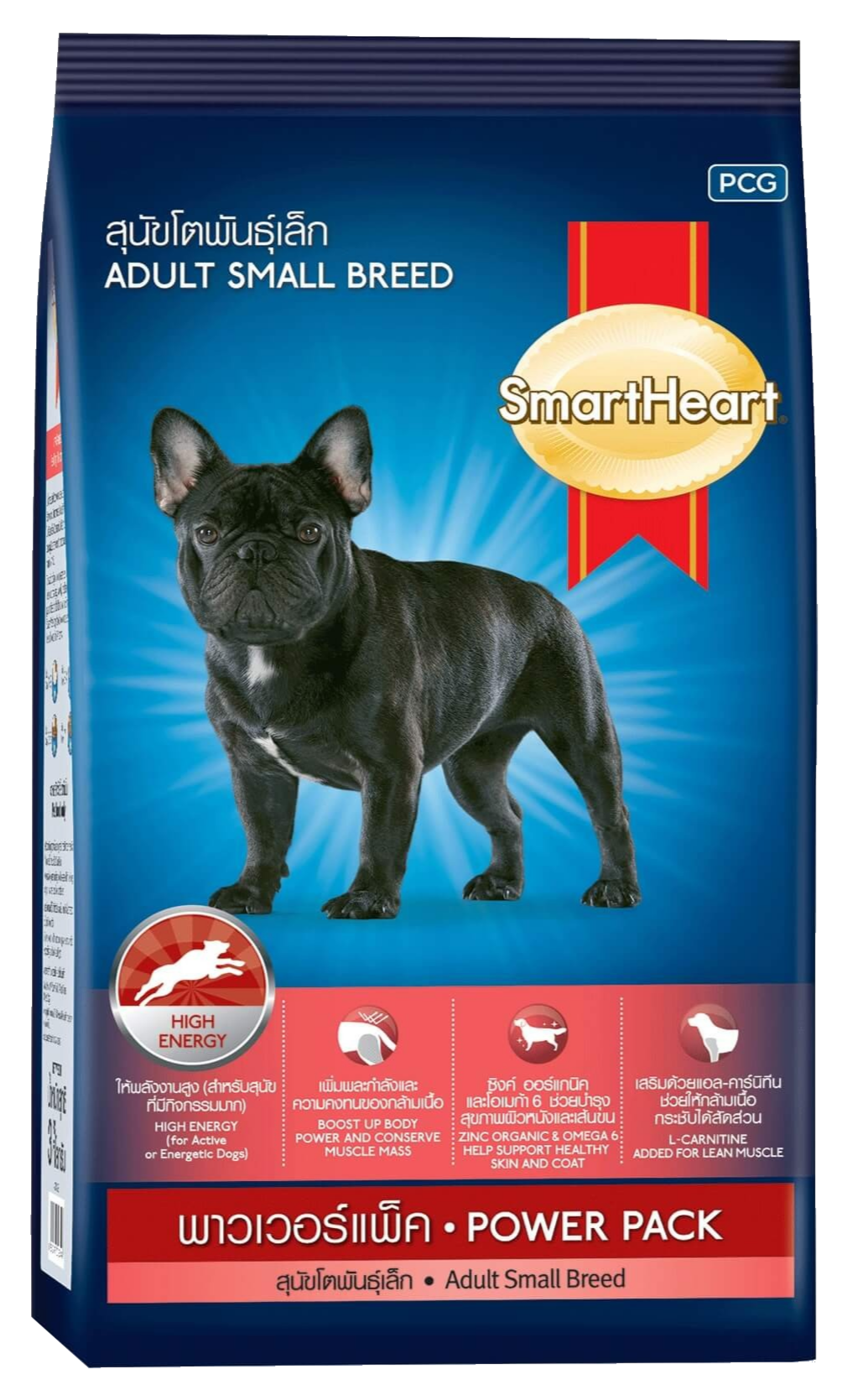 SMARTHEART POWER PACK DÀNH CHO CHÓ TRƯỞNG THÀNH GIỐNG NHỎ - Tiệm Spa Bốn Chân
