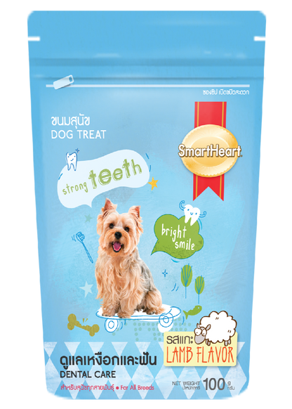 SMARTHEART BÁNH THƯỞNG DENTAL CARE VỊ CỪU - Tiệm Spa Bốn Chân