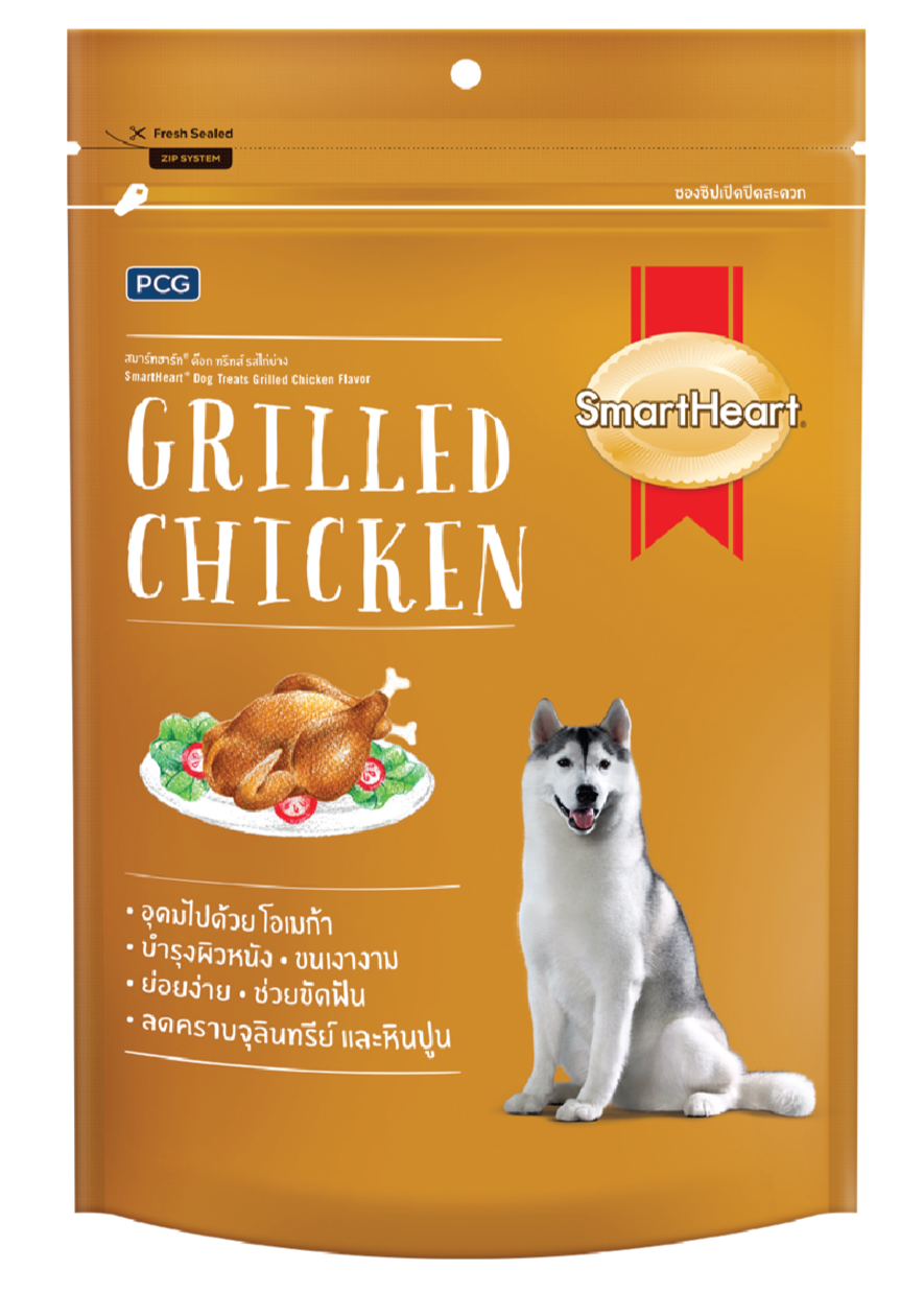 SMARTHEART BÁNH THƯỞNG VỊ GÀ NƯỚNG - Tiệm Spa Bốn Chân