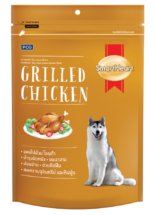 SMARTHEART BÁNH THƯỞNG VỊ GÀ NƯỚNG - Tiệm Spa Bốn Chân