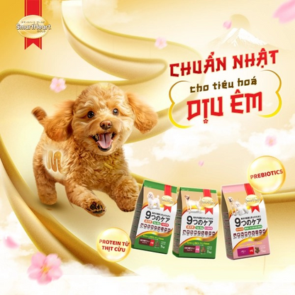 SMARTHEART GOLD DÀNH CHO CHÓ TRƯỞNG THÀNH GIỐNG VỪA VÀ LỚN VỊ CỪU VÀ GẠO - Tiệm Spa Bốn Chân
