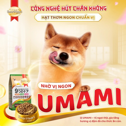 SMARTHEART GOLD DÀNH CHO CHÓ TRƯỞNG THÀNH GIỐNG VỪA VÀ LỚN VỊ CỪU VÀ GẠO - Tiệm Spa Bốn Chân