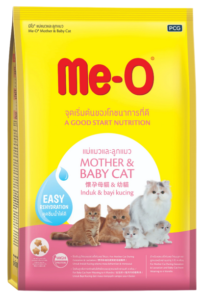 ME-O THỨC ĂN HẠT DÀNH CHO MÈO MANG THAI, CHO CON BÚ VÀ MÈO CON - Tiệm Spa Bốn Chân