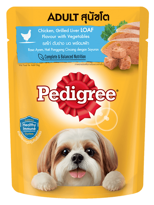 Pedigree Thức Ăn Dạng Sốt Vị Gà, Gan Nướng Nghiền Rau Củ Cho Chó