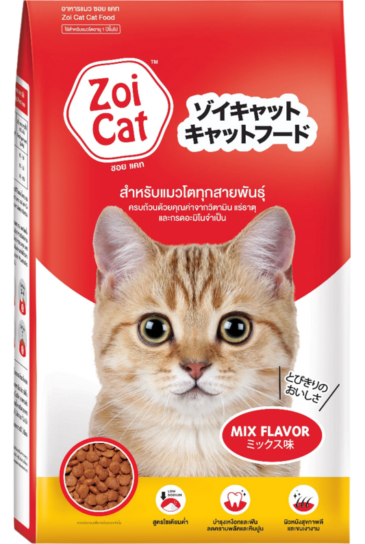 ZOI CAT MIX VỊ 1KG - Tiệm Spa Bốn Chân