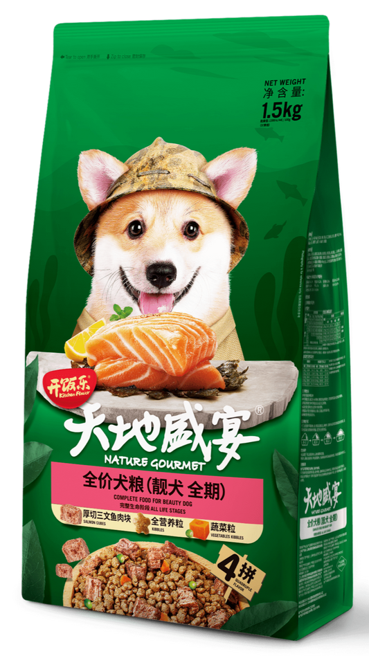 Kitchen Flavor Thức Ăn Hạt Cho Chó Mọi Lứa Tuổi