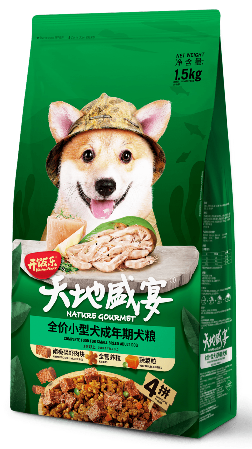 Kitchen Flavor Thức Ăn Hạt Cho Chó Trưởng Thành Cỡ Nhỏ Vị Tôm Nam Cực