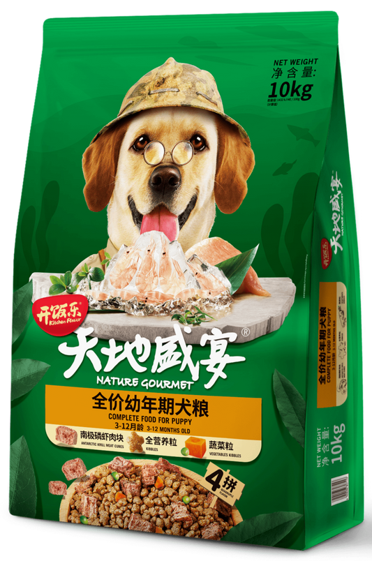 Kitchen Flavor Thức Ăn Hạt Cho Chó Con Vị Tôm Nam Cực