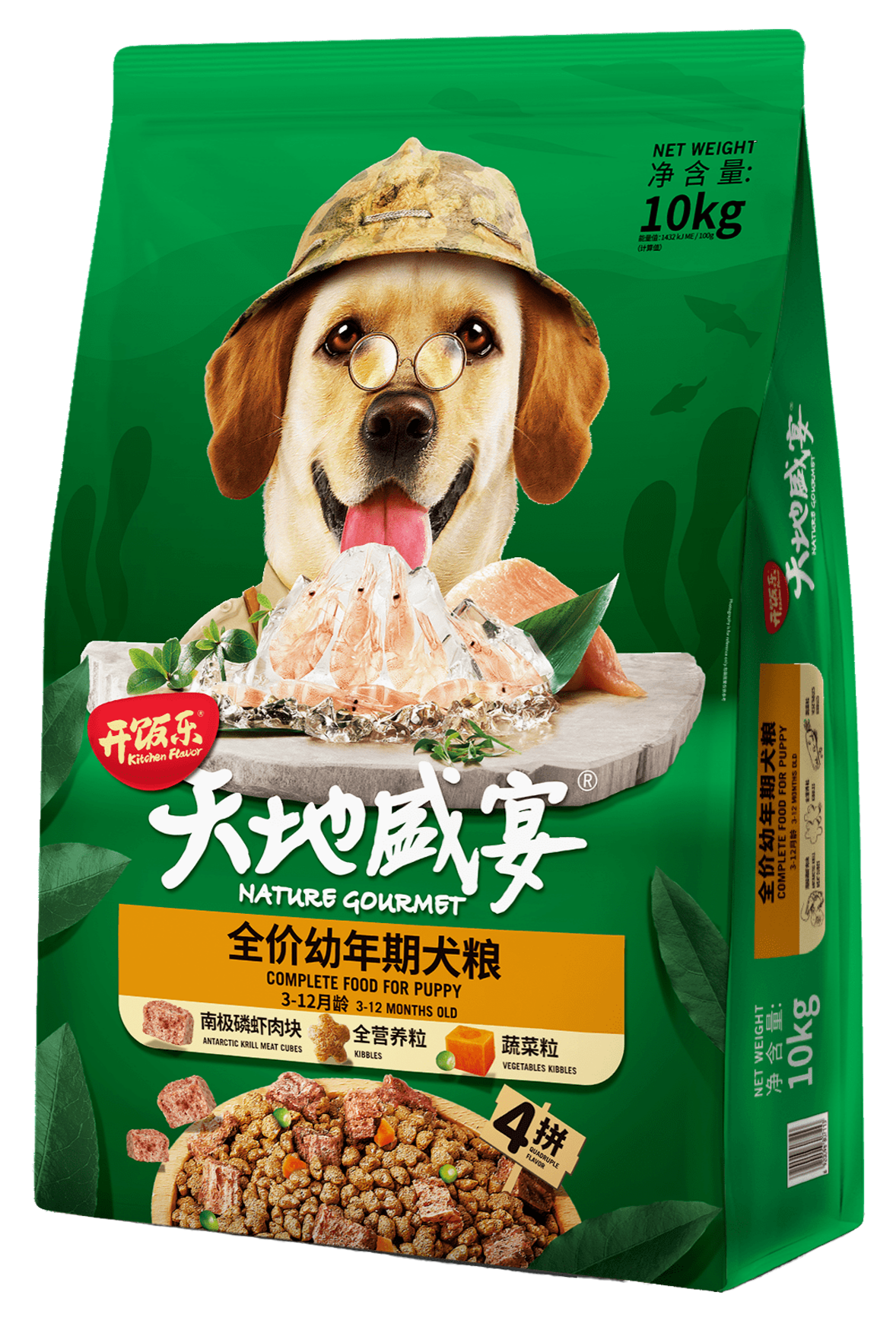 Kitchen Flavor Thức Ăn Hạt Cho Chó Trưởng Thành Vị Tôm Nam Cực