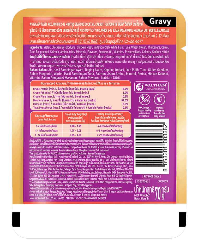 Whiskas Tasty Mix Junior Dạng Sốt Cho Mèo Con Vị Cà Rốt, Cocktail Hải Sản
