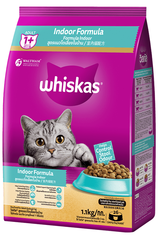 Whiskas Thức Ăn Hạt Cho Mèo Trưởng Thành Nuôi Trong Nhà