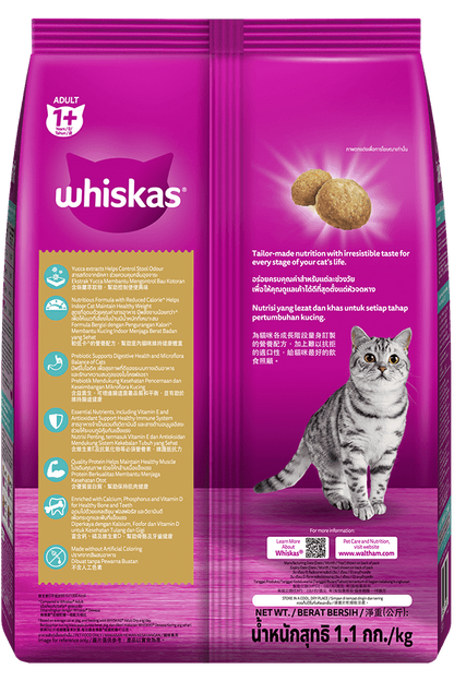 Whiskas Thức Ăn Hạt Cho Mèo Trưởng Thành Nuôi Trong Nhà