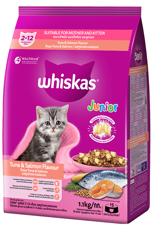 Whiskas Thức Ăn Hạt Vị Cá Ngừ & Cá Hồi Cho Mèo Con