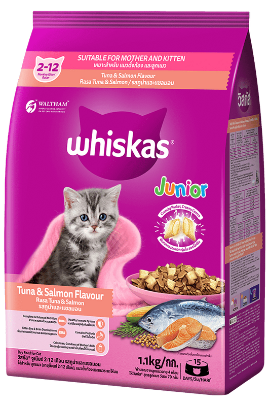 Whiskas Thức Ăn Hạt Vị Cá Ngừ & Cá Hồi Cho Mèo Con