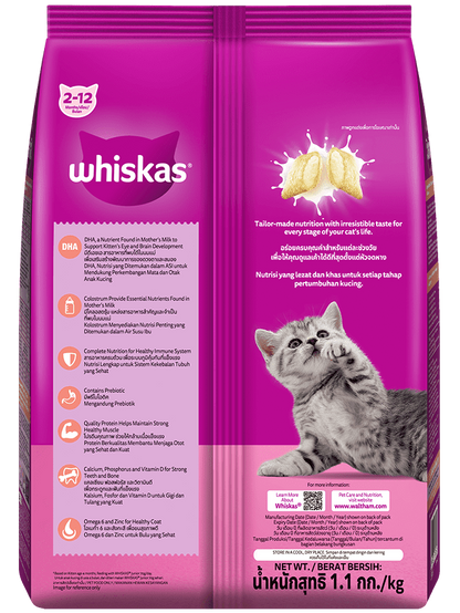 Whiskas Thức Ăn Hạt Vị Cá Ngừ & Cá Hồi Cho Mèo Con