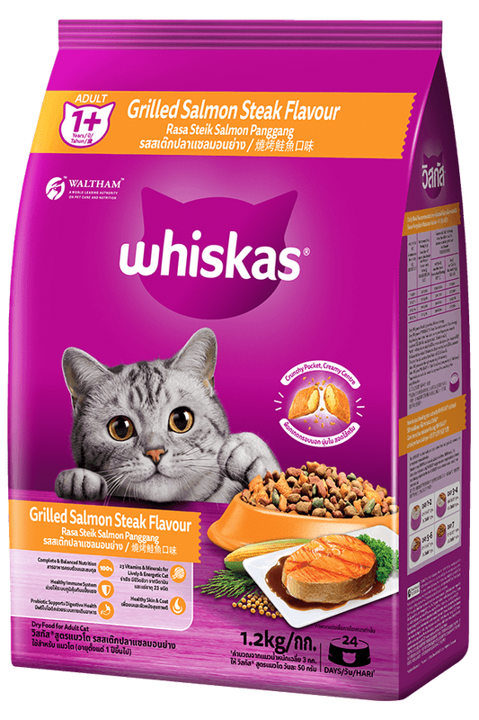 Whiskas Thức Ăn Hạt Vị Bít Tết Cá Hồi Nướng Cho Mèo Trưởng Thành