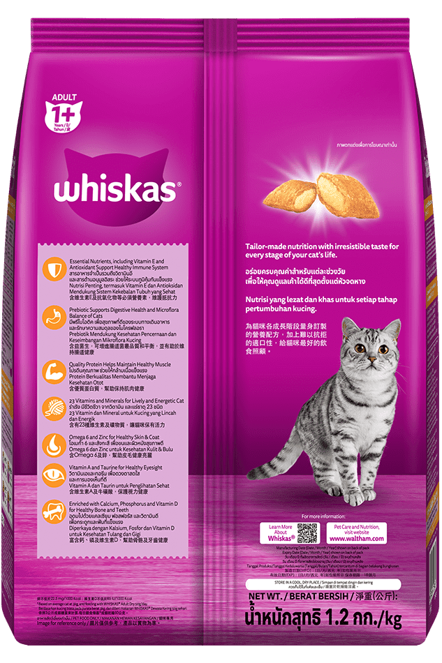 Whiskas Thức Ăn Hạt Vị Bít Tết Cá Hồi Nướng Cho Mèo Trưởng Thành