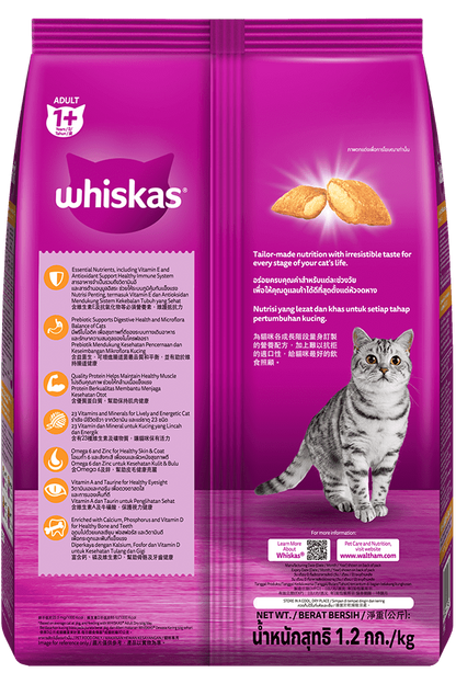 Whiskas Thức Ăn Hạt Vị Bít Tết Cá Hồi Nướng Cho Mèo Trưởng Thành