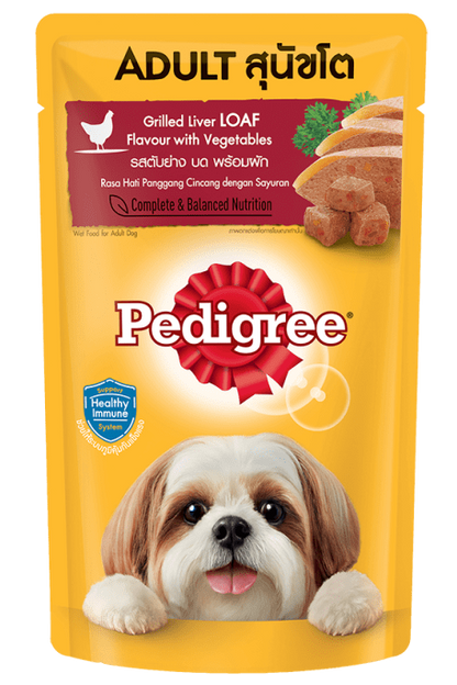 Pedigree Thức Ăn Dạng Sốt Vị Gan Nướng Và Rau Củ Cho Chó