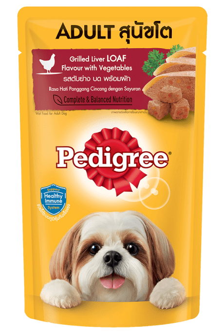 Pedigree Thức Ăn Dạng Sốt Vị Gan Nướng Và Rau Củ Cho Chó