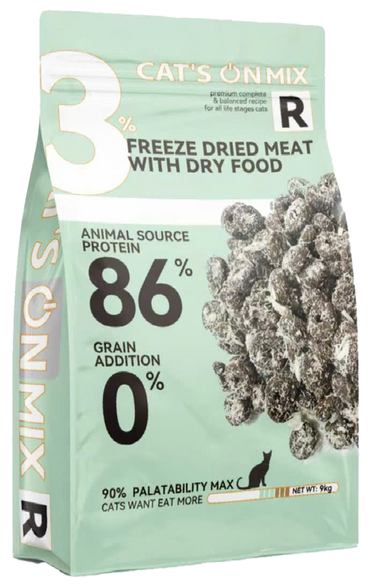 Soonsoo Cat's On Mix R Thức Ăn Hạt Cao Cấp Cho Mèo Thêm 3% Thịt Sấy Lạnh