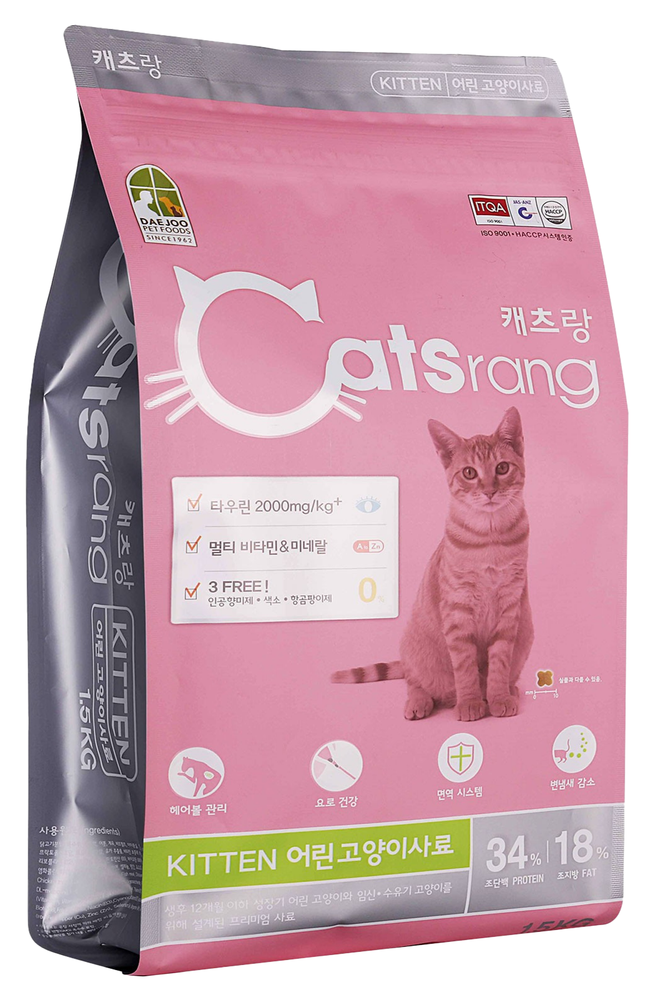 Catsrang Thức Ăn Hạt Dành Cho Mèo Mẹ Và Mèo Con Túi 400g
